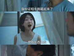 -中影佰纳国际影城DMAX(花都广百广场店)