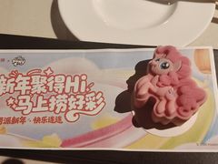 -海底捞火锅(劲松店)