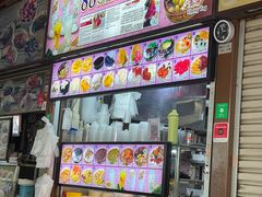 -纽顿熟食中心