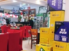 大堂-穆老九清真牛羊肉馆(宋城店)