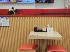 -吉祥馄饨(牡丹园店)