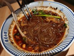 -遇见小面(东方宝泰店)