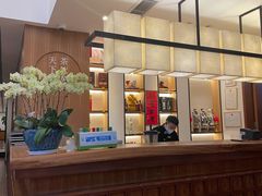 -圆苑(金茂店)