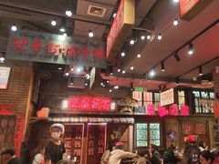 -萍姐火锅·公路夜市(南京新街口店)