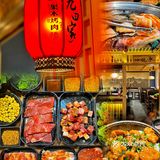 沧州探店｜还有谁没吃过九田家‼️
