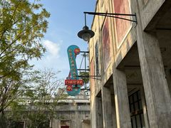 -赤坎·广东华侨国际旅游度假区