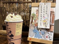 -成川茶店·潮汕工夫浓茶(万象店)