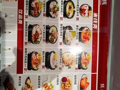 -大鼓米线(浦东长泰店)