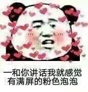 -法桐蛋糕·手作面包(万象城店)