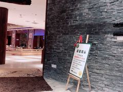 -8号公馆(金川街店)