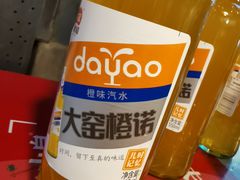 -正宁路小吃夜市