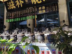 -熙楼(翠湖店)