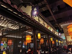-绿茶餐厅(首开福茂店)