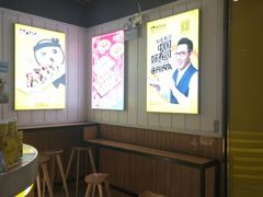 -n多寿司(滨湖万达广场店)