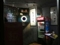 -绿柠食堂(北外滩店)