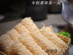 -湊湊火锅·茶憩(和平大悦城店)
