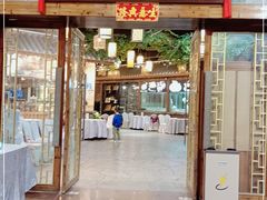 门面-叶氏大快活酒楼·佛山老字号