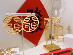 -LADY FAFA(巨鹿路陕西南路路口店)