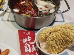 -吉布鲁牛排海鲜自助(成都大悦城店)