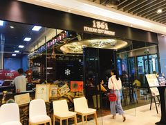 -1861意大利餐厅(文化广场店)