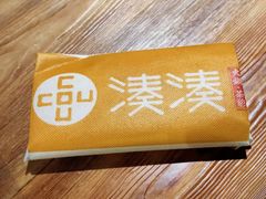 -湊湊火锅·茶憩(东城万达店)