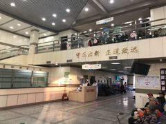 -北京市健宫医院