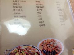 -郑阿姨的家·이모네·韩料&烤肉(武川路店)