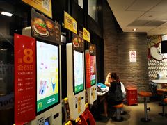 -麦当劳(七宝乐购店)