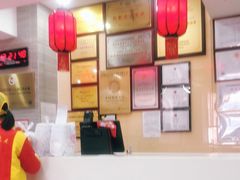 -日月永和中国餐饮名店(东湖店)