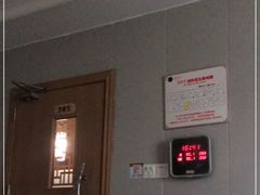 -悠闲岛·影院足道·按摩SPA(华侨城店)