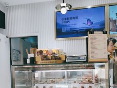 -GODIVA(王府井apm店)