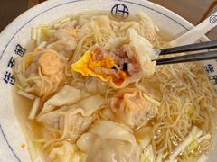 蟹黄云吞面-佳面馆·竹升云吞面·爽鱼皮·牛腩面(易发店)