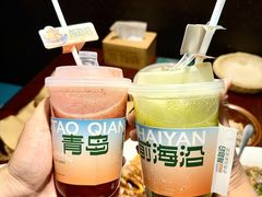 -前海沿·青岛菜(五四广场永旺店)