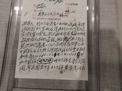 -辽沈战役纪念馆