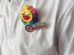 -海底捞火锅(莘松路店)