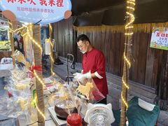 -大小河街