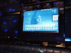 -欢乐迪KTV(南坪上海城店)