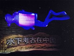 -中国港口博物馆