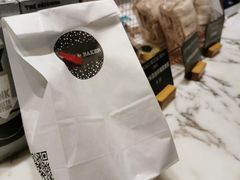 -WHEAT&BAKER-麥(凯德来福士店)