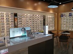 -宝明斋眼镜(洪楼店)