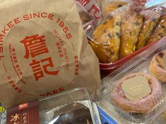 -詹记桃酥(百盛店)