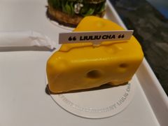 -TD66高山铁皮石斛养生茶饮