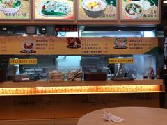 -都城壹族快餐(第66分店)