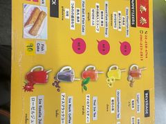 -榮泰米粉湯(Left Shop)