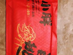 -沪小胖小龙虾(淮海中路旗舰店)