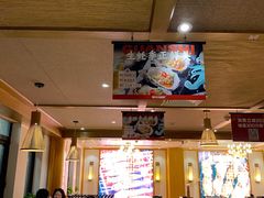 大堂-管氏翅吧(国展店)