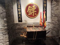 -四世同堂·京菜·烤鸭(双井店)