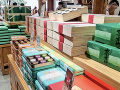 -南宋胡记(杭州河坊街店)