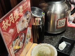 -古田居·特色寿司料理(星之岛旗舰店)