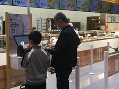 -宜家·瑞典食品屋(四元桥店)